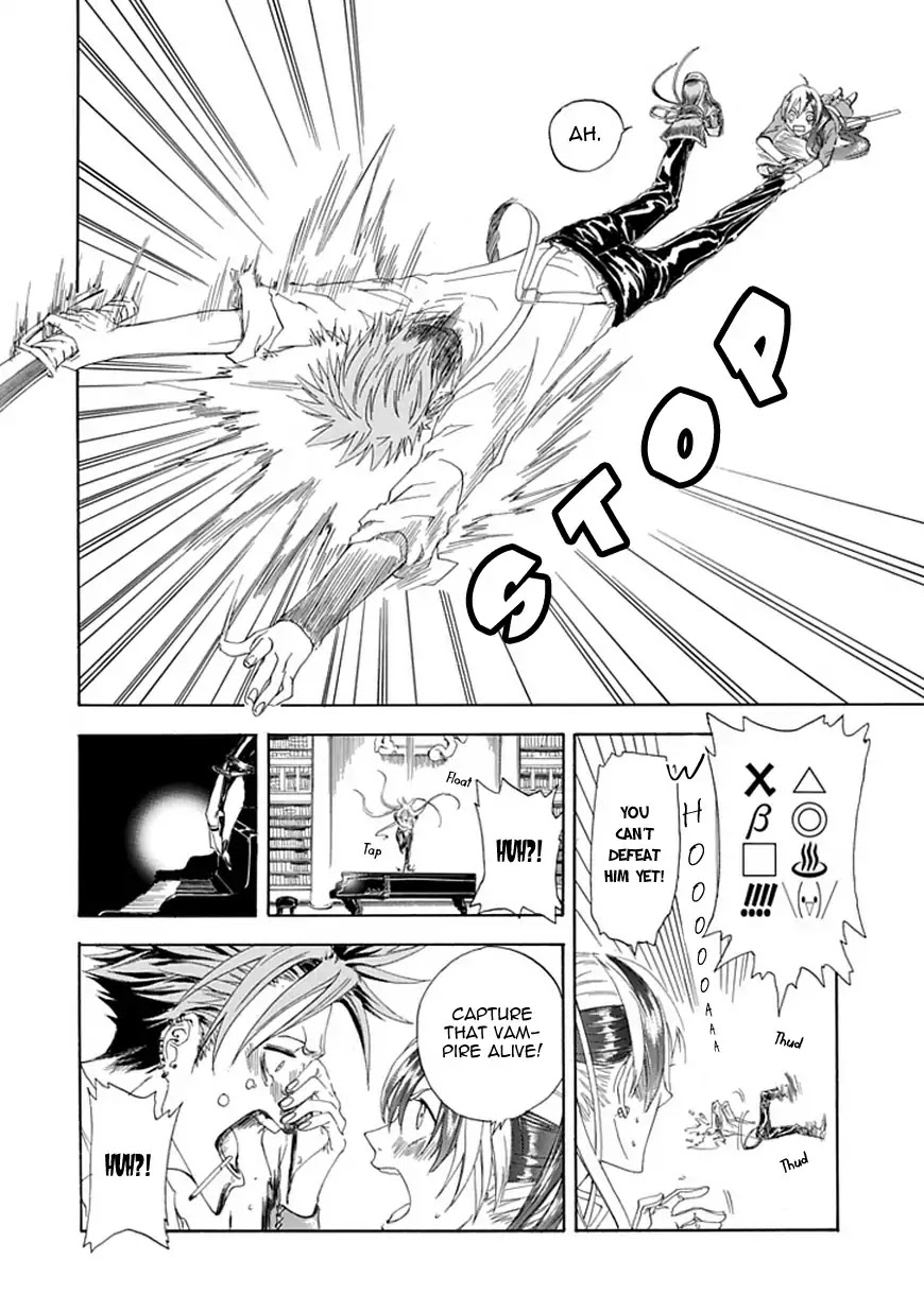 Vampire Hunter (Atari Katagiri) Chapter 0 page 29 - Chapter 0: Oneshot