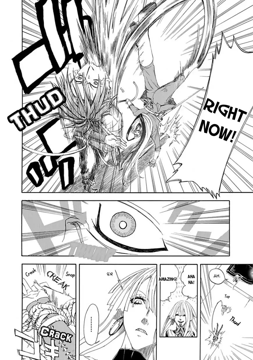 Vampire Hunter (Atari Katagiri) Chapter 0 page 37 - Chapter 0: Oneshot