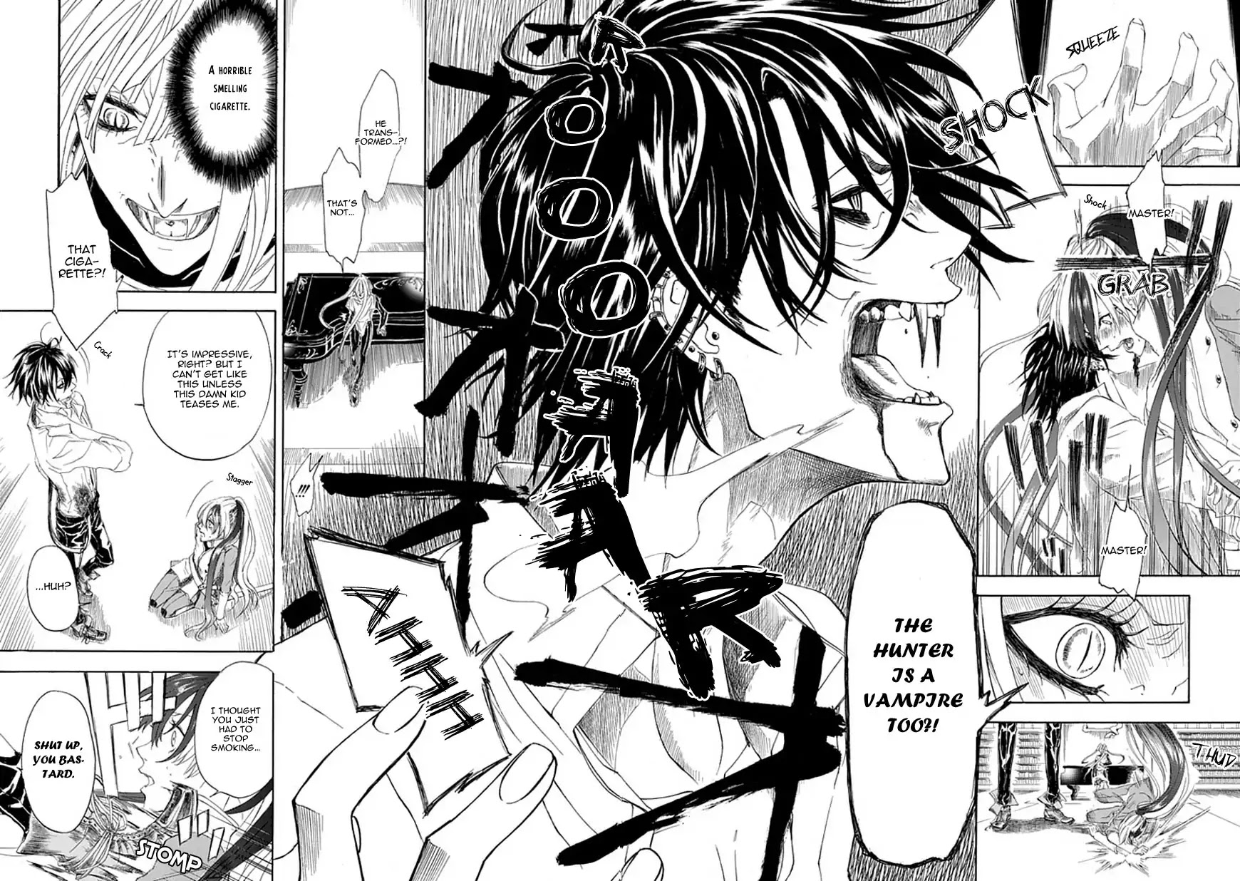 Vampire Hunter (Atari Katagiri) Chapter 0 page 39 - Chapter 0: Oneshot