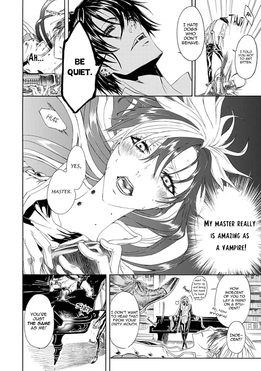 Vampire Hunter (Atari Katagiri) Chapter 0 page 40 - Chapter 0: Oneshot