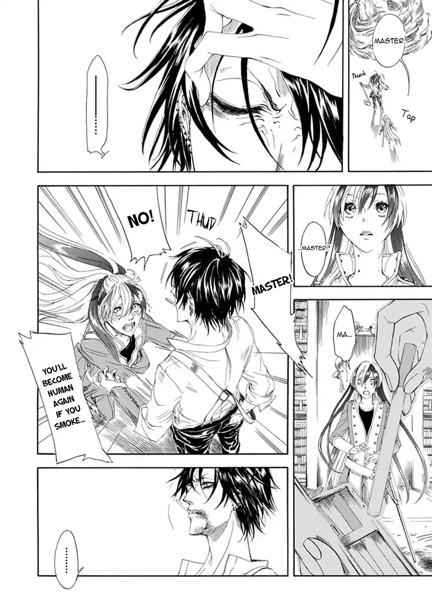 Vampire Hunter (Atari Katagiri) Chapter 0 page 47 - Chapter 0: Oneshot