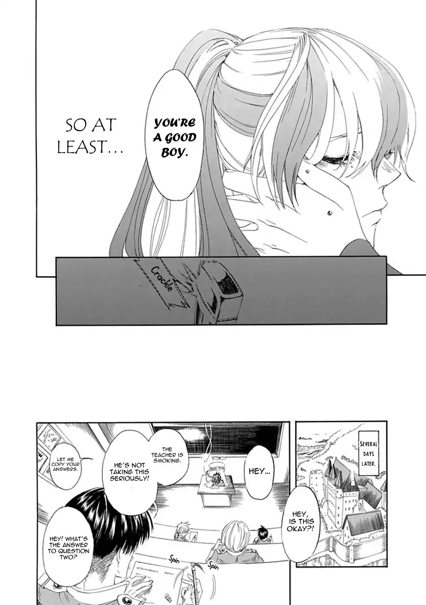 Vampire Hunter (Atari Katagiri) Chapter 0 page 52 - Chapter 0: Oneshot