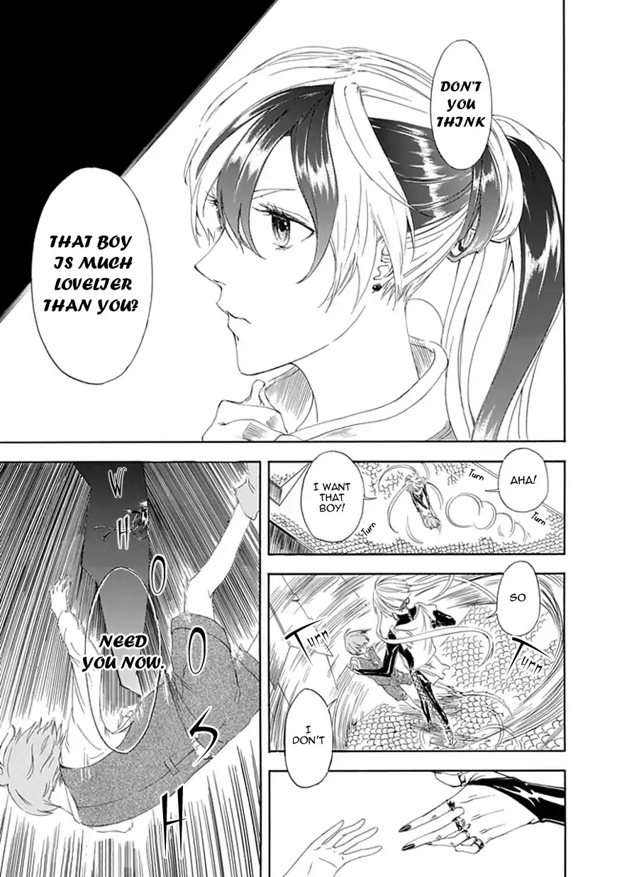 Vampire Hunter (Atari Katagiri) Chapter 0 page 8 - Chapter 0: Oneshot