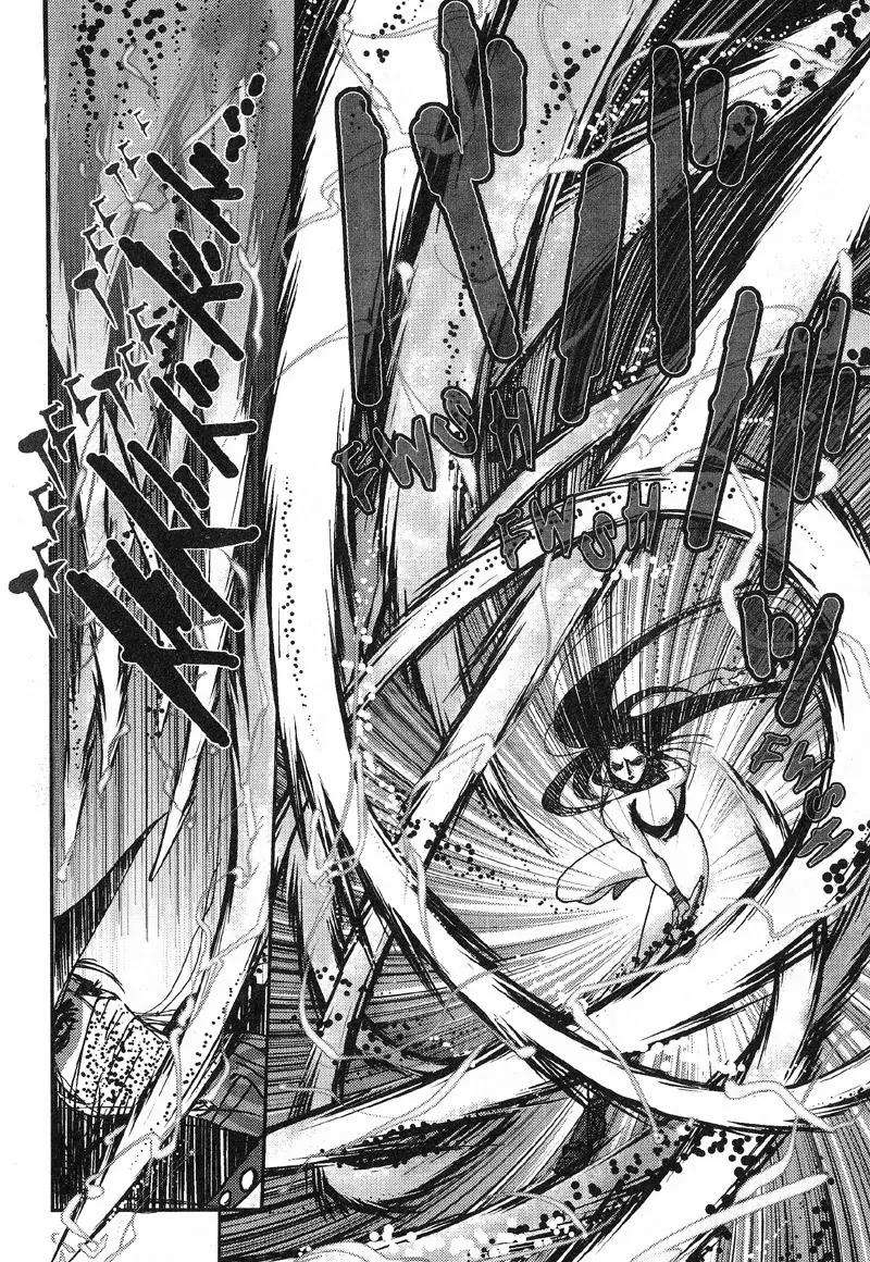 Vampire Hunter D Chapter 1 page 15 - Chapter 1