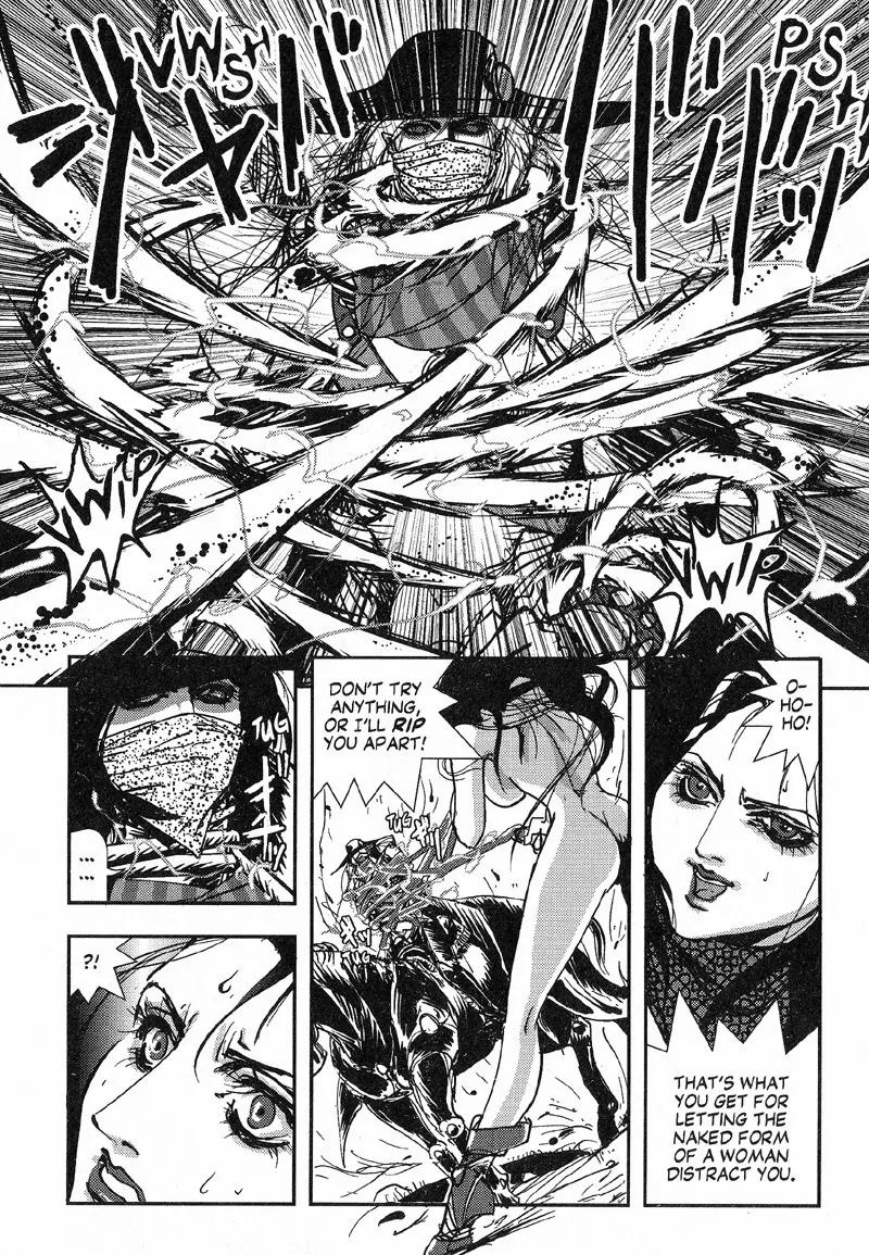 Vampire Hunter D Chapter 1 page 16 - Chapter 1