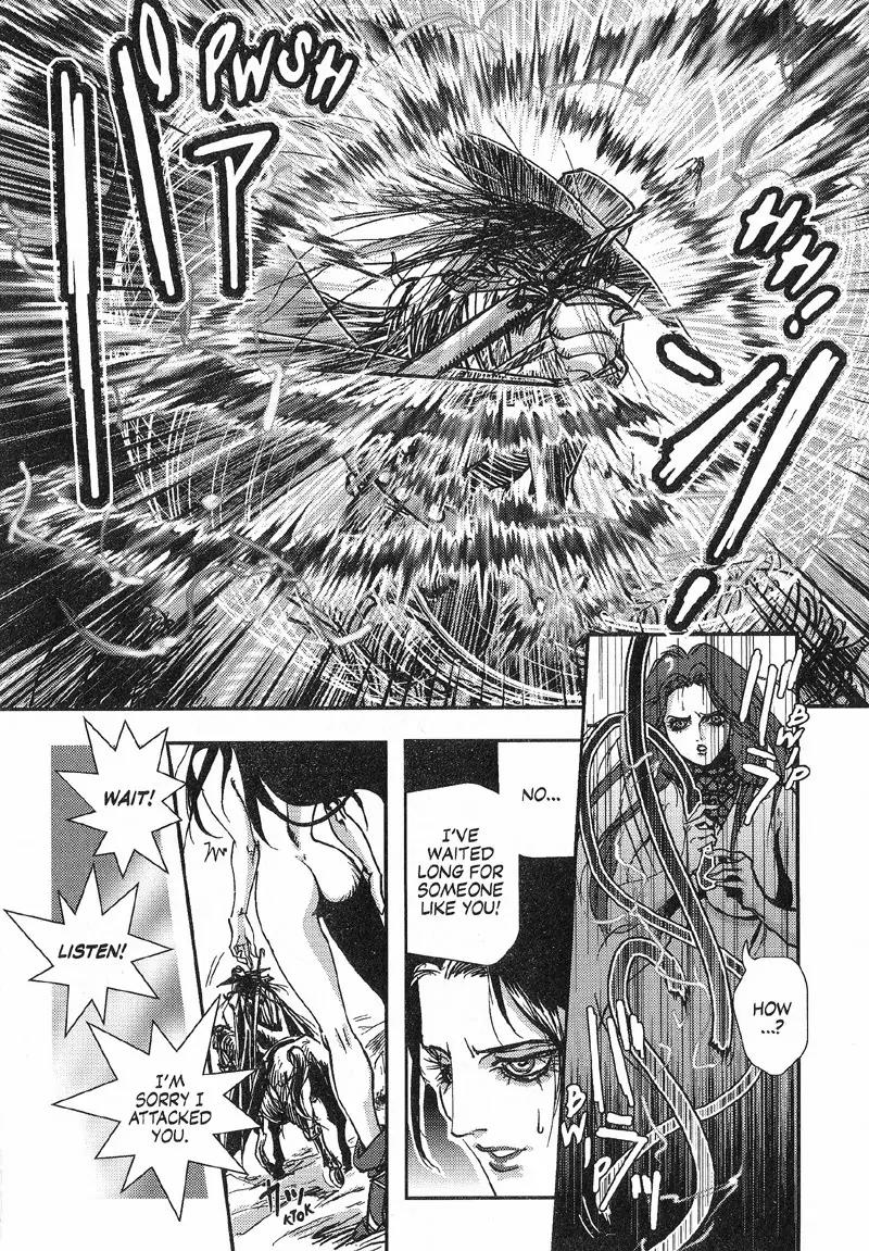 Vampire Hunter D Chapter 1 page 17 - Chapter 1