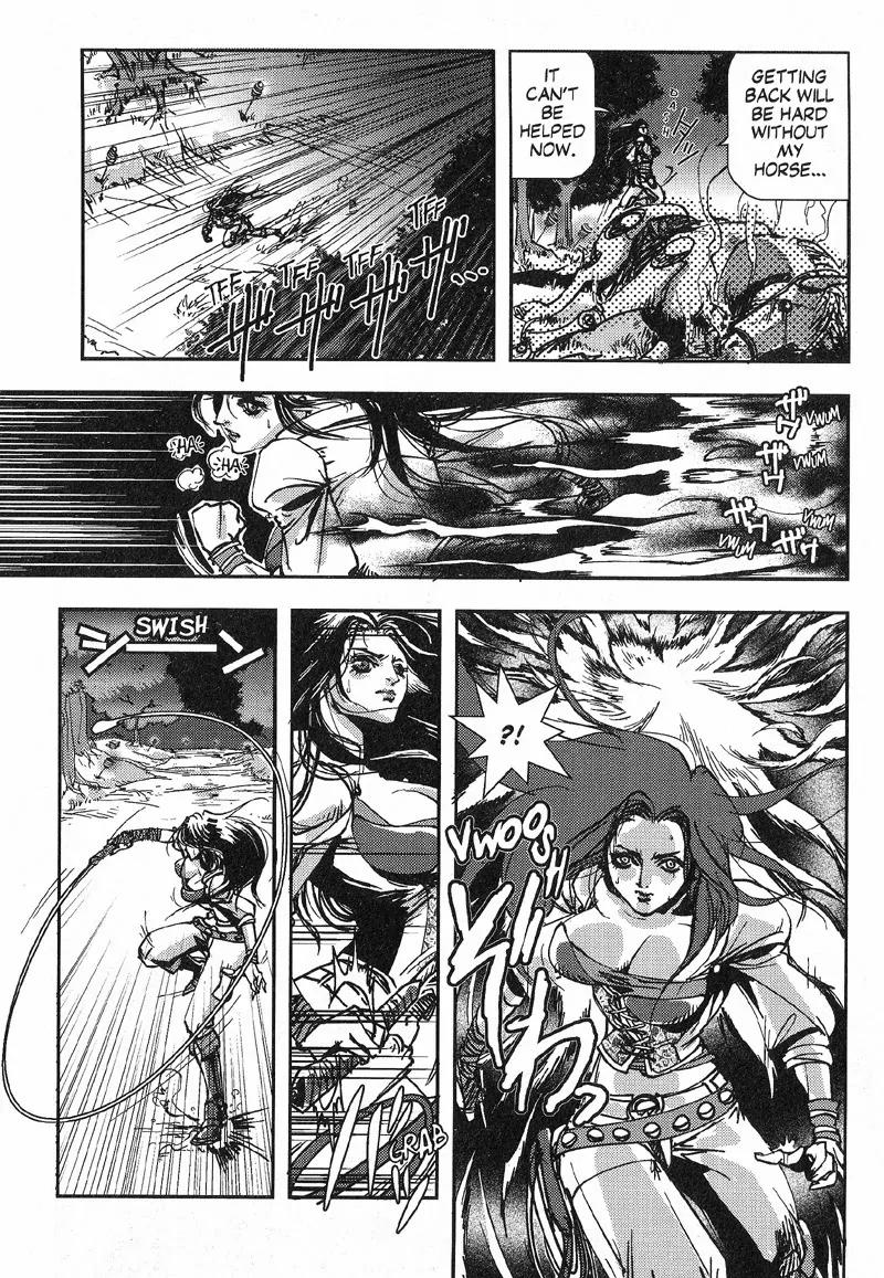 Vampire Hunter D Chapter 1 page 26 - Chapter 1