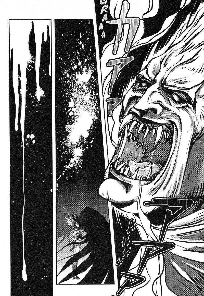 Vampire Hunter D Chapter 1 page 29 - Chapter 1