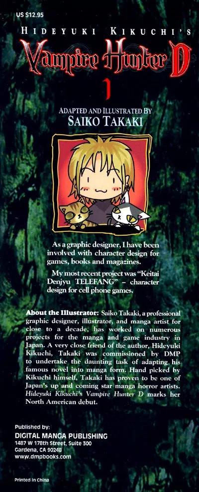 Vampire Hunter D Chapter 1 page 3 - Chapter 1