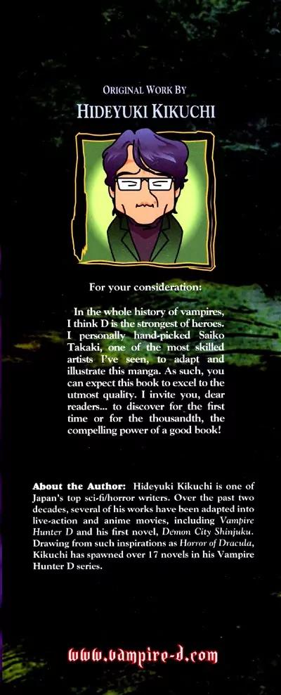 Vampire Hunter D Chapter 1 page 4 - Chapter 1