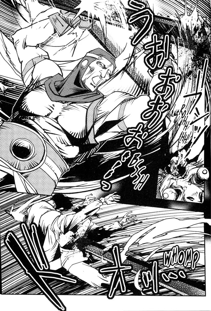 Vampire Hunter D Chapter 10 page 11 - Chapter 10