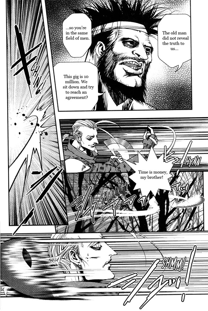 Vampire Hunter D Chapter 10 page 16 - Chapter 10