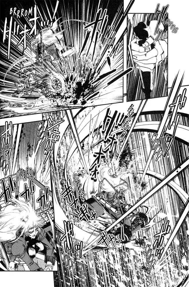Vampire Hunter D Chapter 10 page 29 - Chapter 10