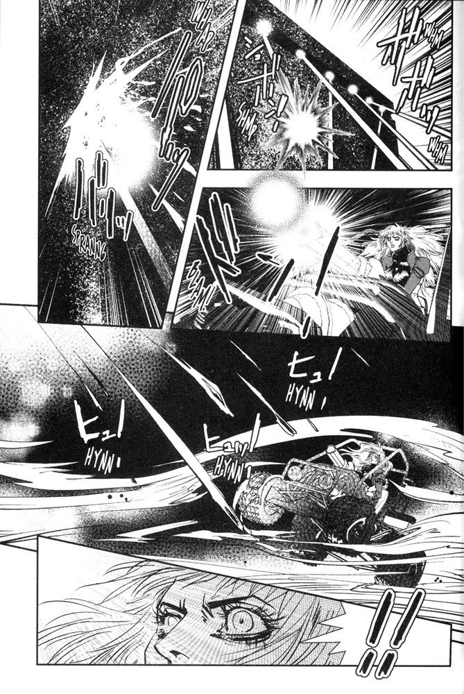 Vampire Hunter D Chapter 10 page 30 - Chapter 10