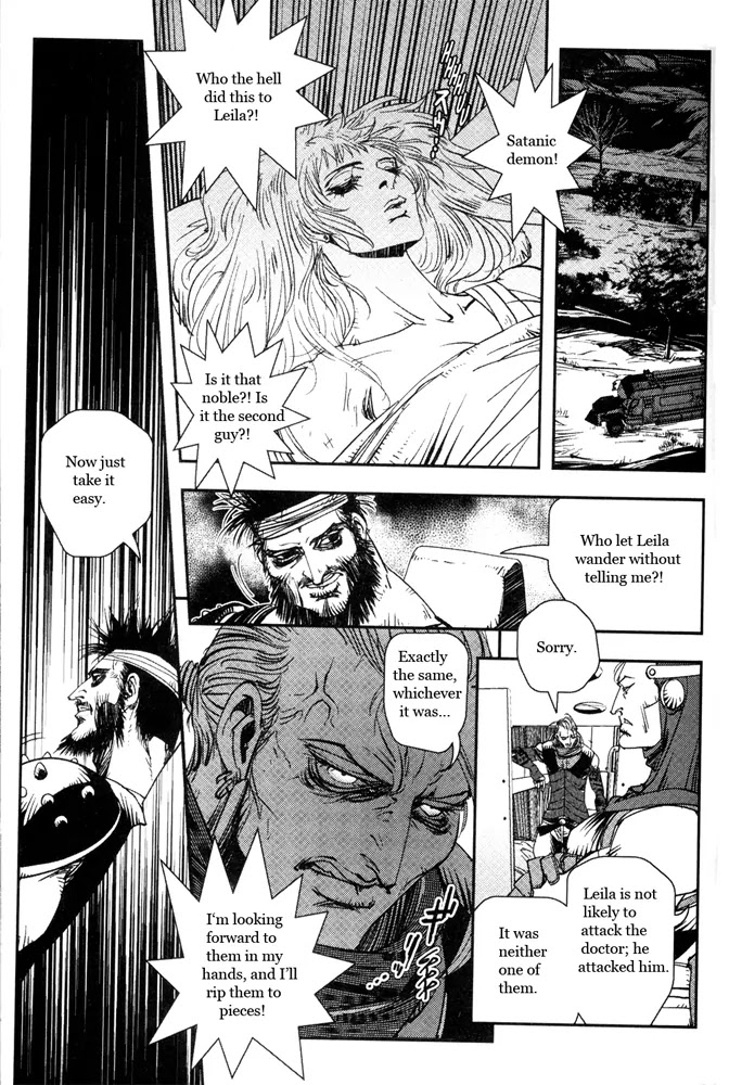 Vampire Hunter D Chapter 10 page 47 - Chapter 10