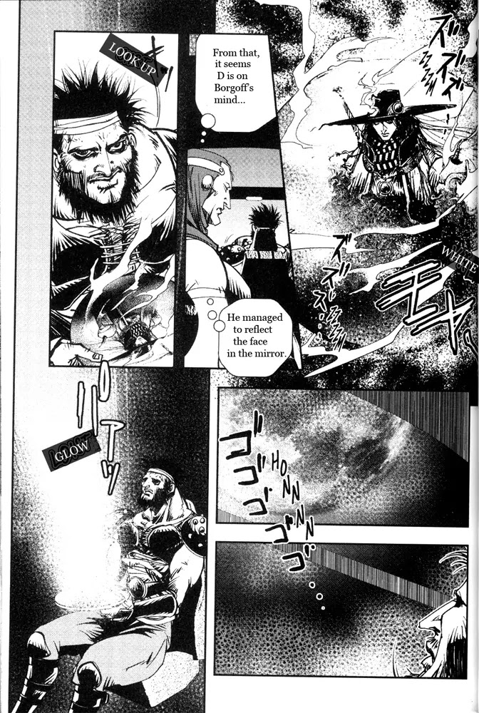 Vampire Hunter D Chapter 11 page 1 - Chapter 11