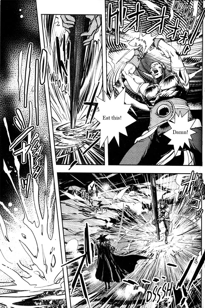 Vampire Hunter D Chapter 11 page 11 - Chapter 11