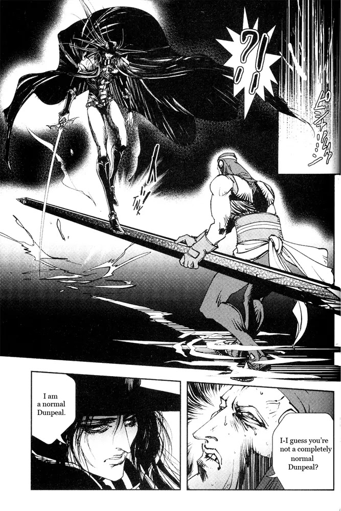 Vampire Hunter D Chapter 11 page 13 - Chapter 11