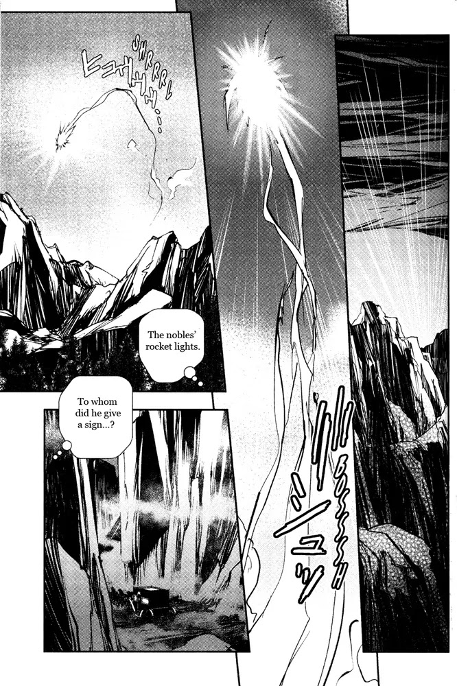 Vampire Hunter D Chapter 11 page 15 - Chapter 11