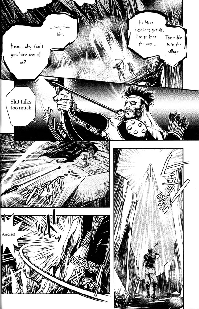 Vampire Hunter D Chapter 11 page 18 - Chapter 11