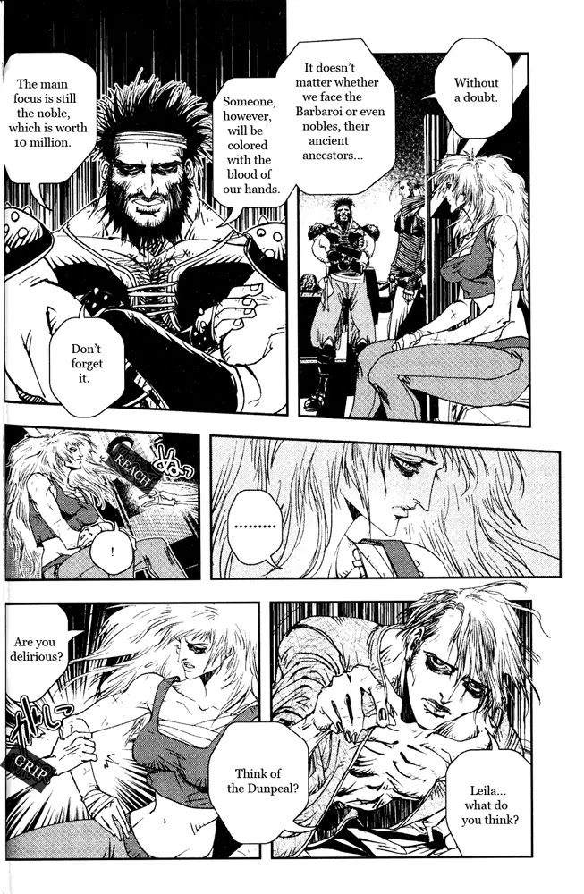 Vampire Hunter D Chapter 11 page 20 - Chapter 11