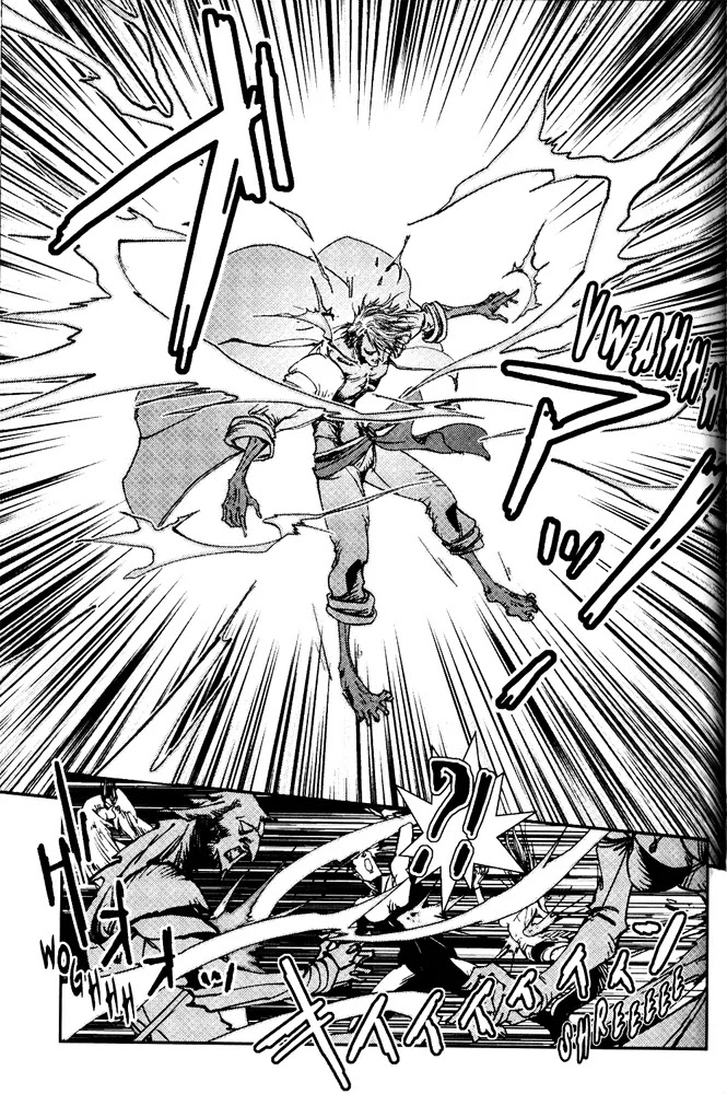 Vampire Hunter D Chapter 11 page 39 - Chapter 11