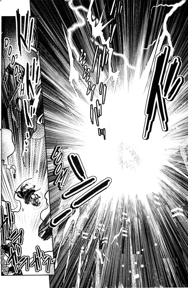 Vampire Hunter D Chapter 11 page 4 - Chapter 11