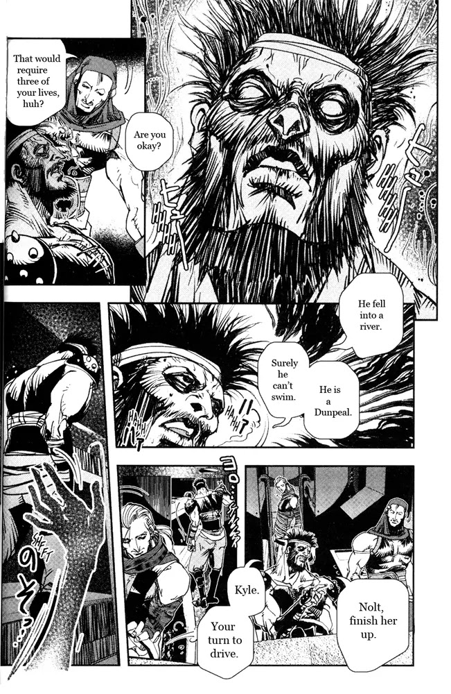Vampire Hunter D Chapter 11 page 6 - Chapter 11