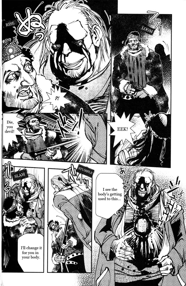 Vampire Hunter D Chapter 12 page 20 - Chapter 12