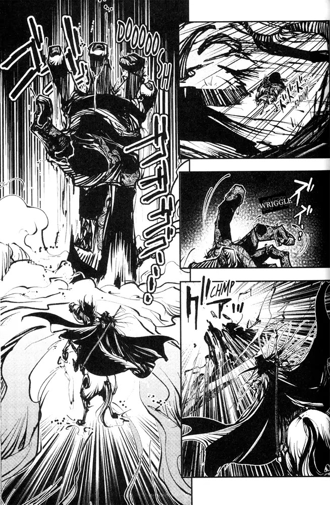 Vampire Hunter D Chapter 12 page 25 - Chapter 12