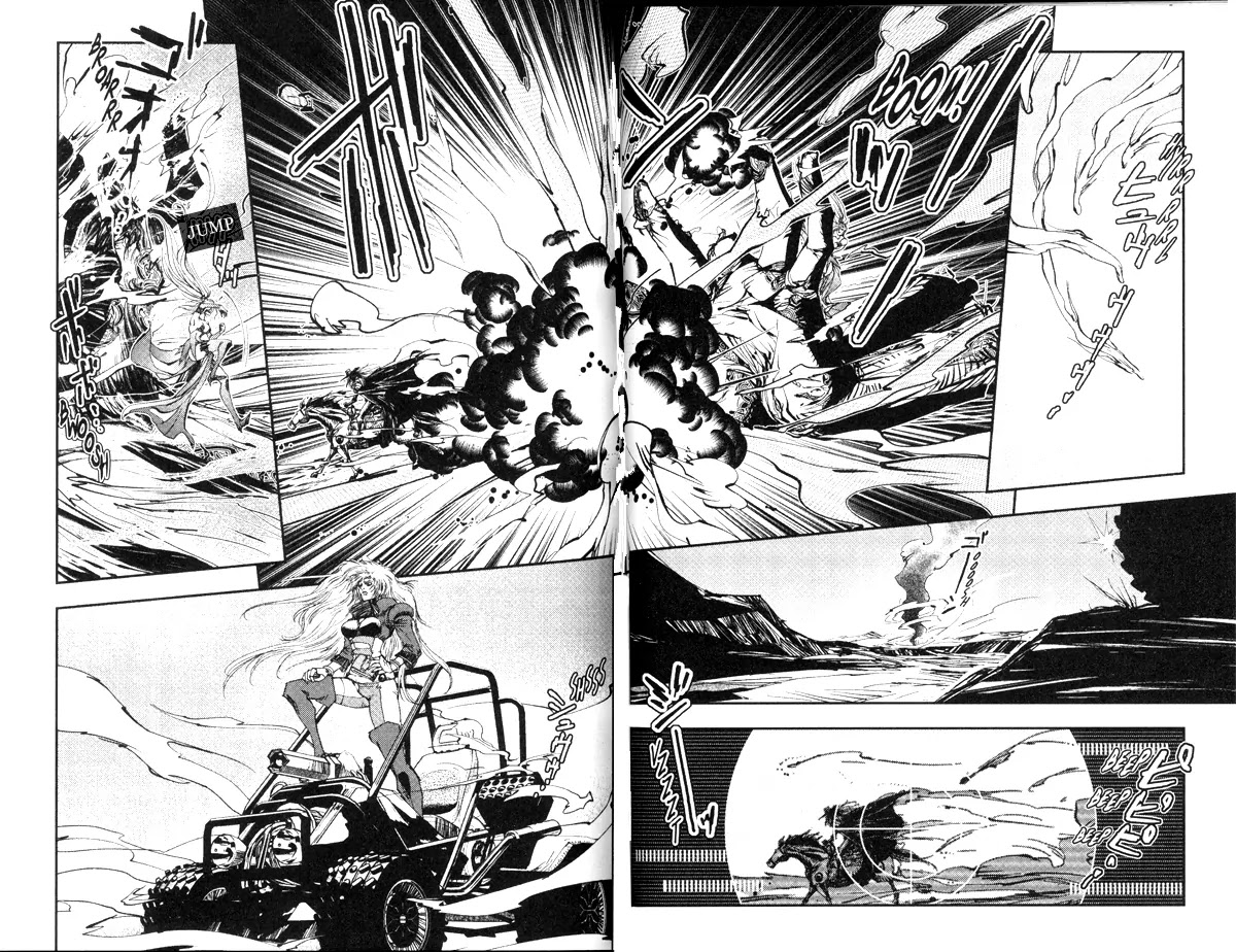 Vampire Hunter D Chapter 12 page 32 - Chapter 12