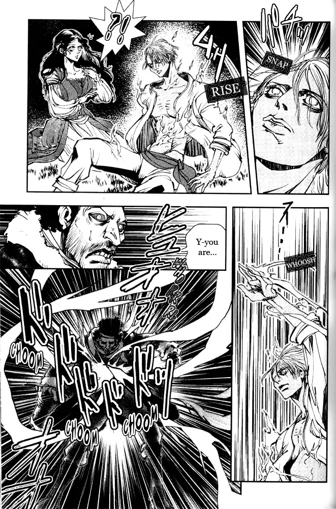 Vampire Hunter D Chapter 12 page 40 - Chapter 12