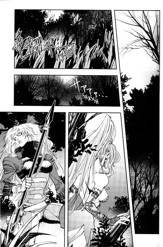 Vampire Hunter D Chapter 12 page 42 - Chapter 12