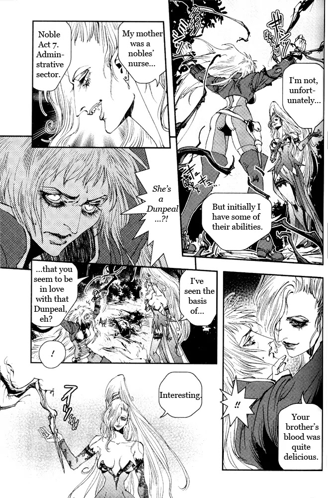 Vampire Hunter D Chapter 13 page 1 - Chapter 13