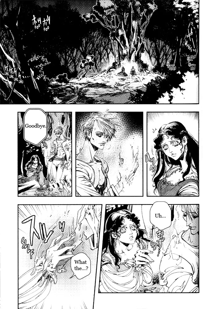 Vampire Hunter D Chapter 13 page 11 - Chapter 13