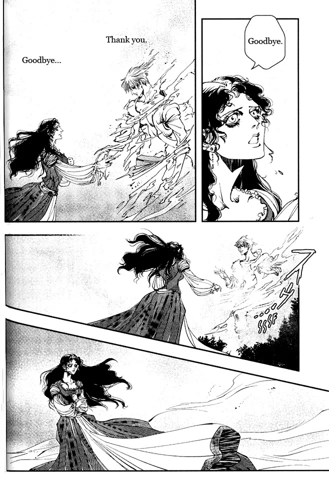 Vampire Hunter D Chapter 13 page 12 - Chapter 13