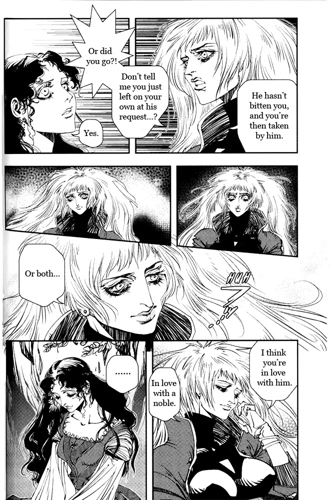 Vampire Hunter D Chapter 13 page 16 - Chapter 13