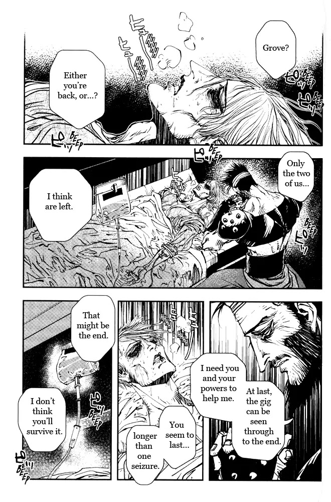 Vampire Hunter D Chapter 13 page 19 - Chapter 13