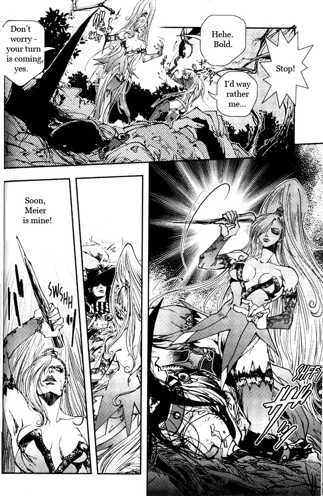 Vampire Hunter D Chapter 13 page 2 - Chapter 13