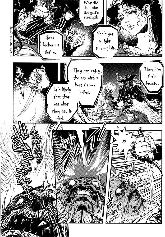 Vampire Hunter D Chapter 13 page 23 - Chapter 13