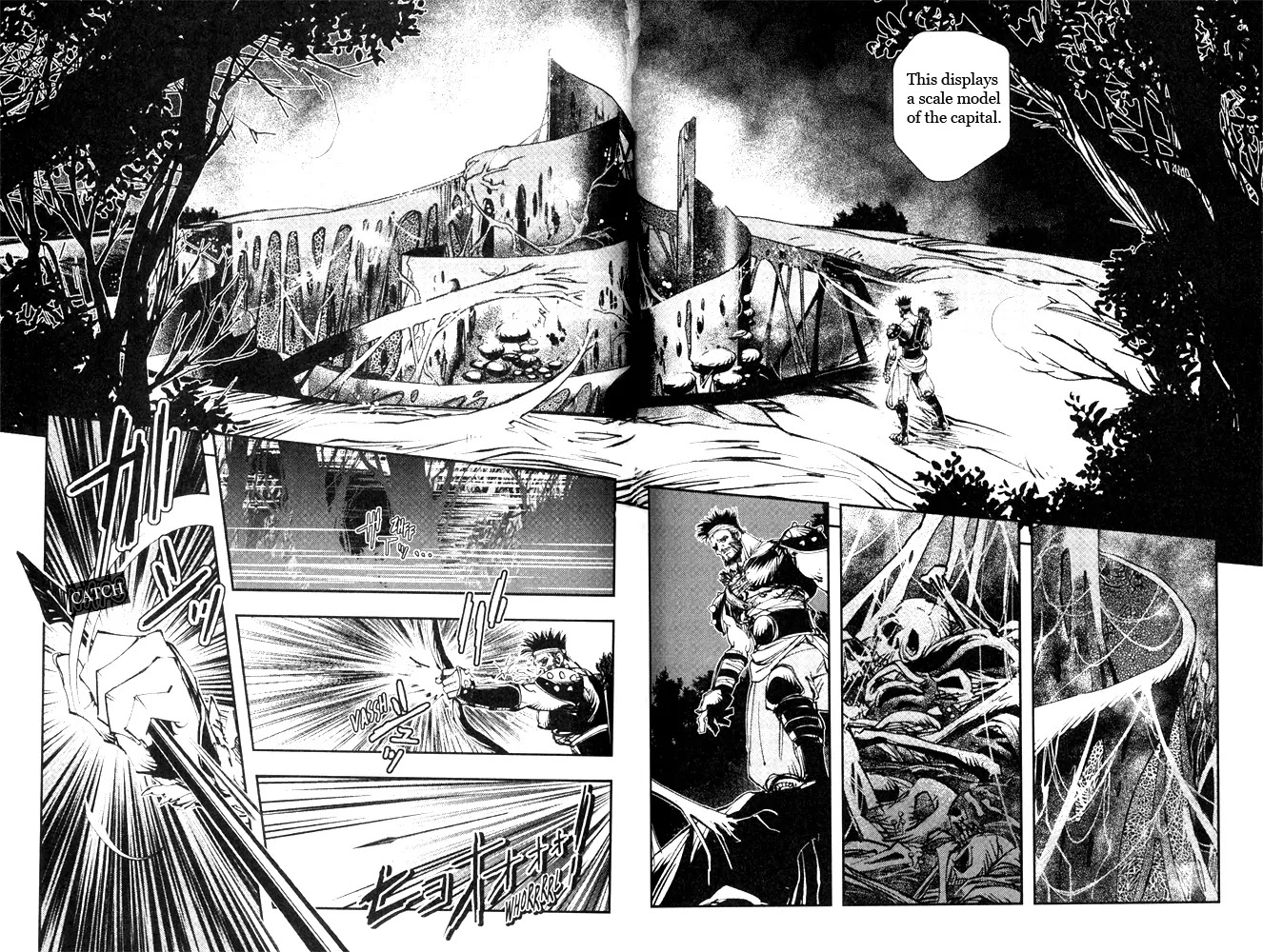 Vampire Hunter D Chapter 13 page 26 - Chapter 13