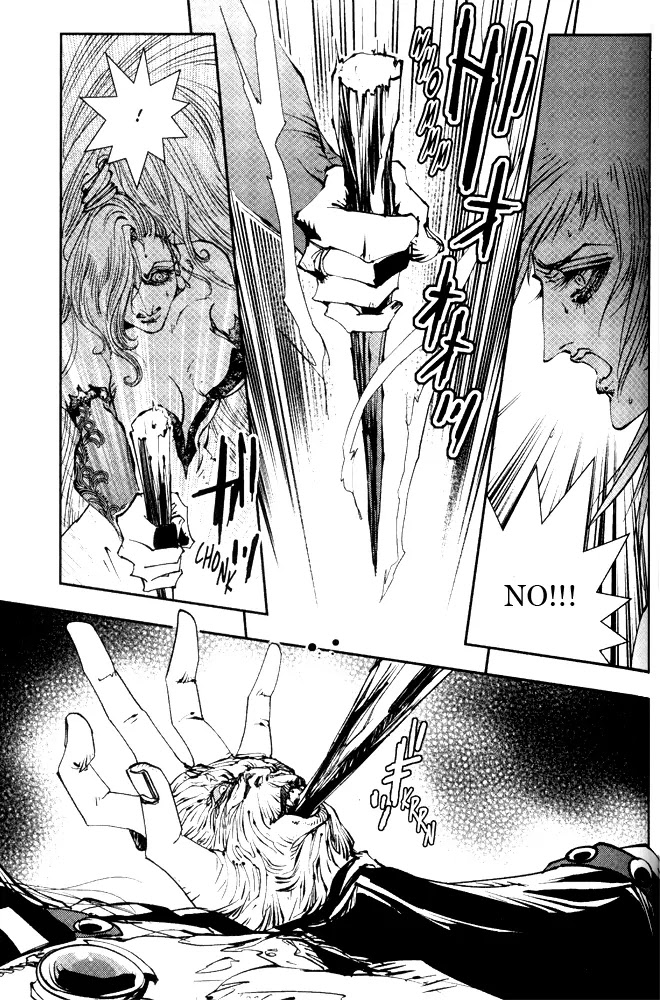Vampire Hunter D Chapter 13 page 3 - Chapter 13