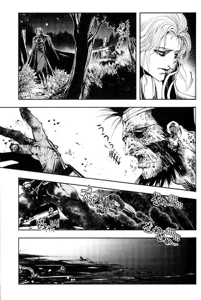 Vampire Hunter D Chapter 13 page 38 - Chapter 13