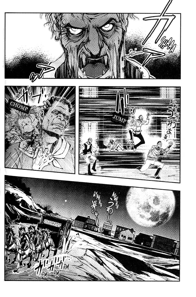 Vampire Hunter D Chapter 13 page 45 - Chapter 13
