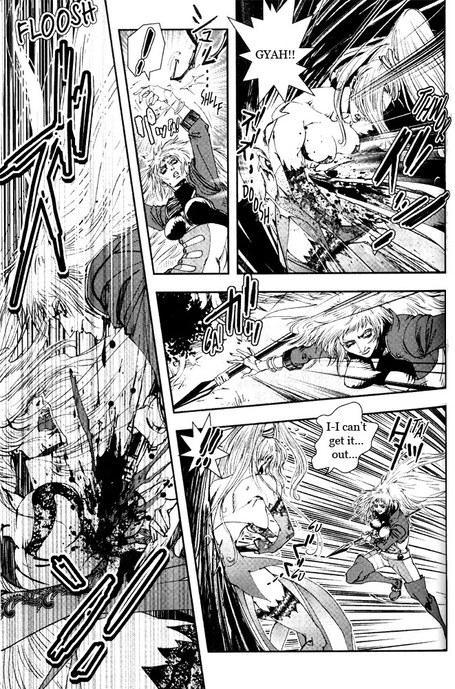 Vampire Hunter D Chapter 13 page 5 - Chapter 13