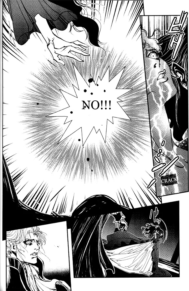 Vampire Hunter D Chapter 14 page 10 - Chapter 14