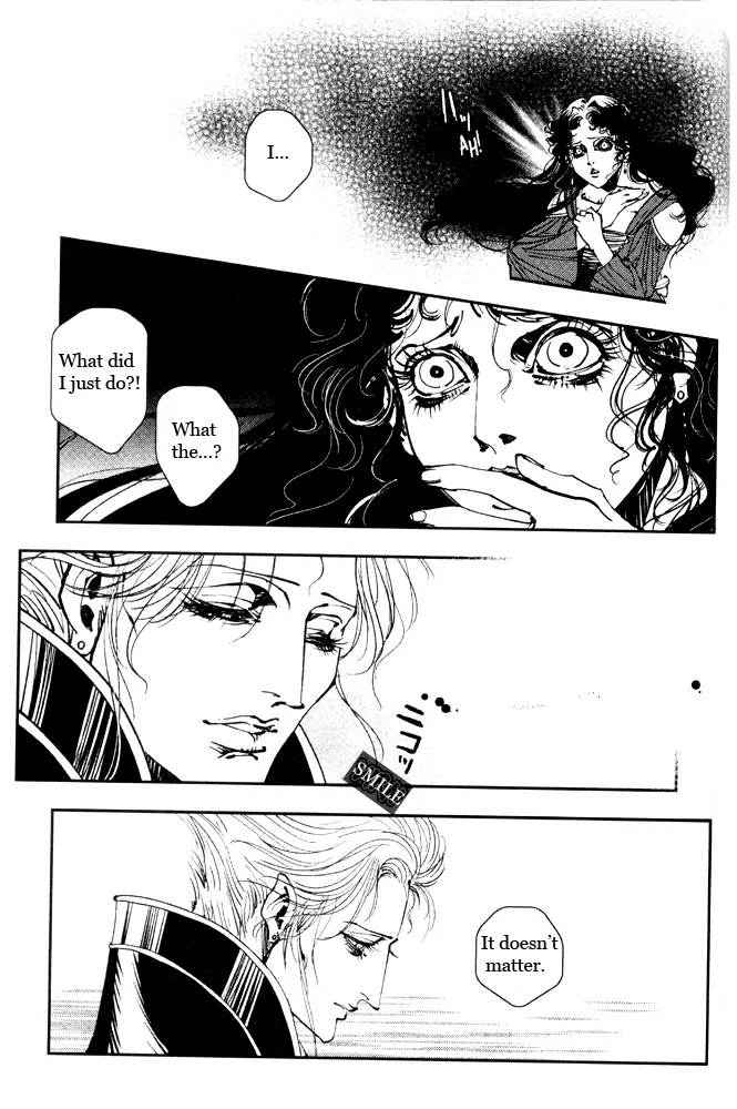 Vampire Hunter D Chapter 14 page 11 - Chapter 14