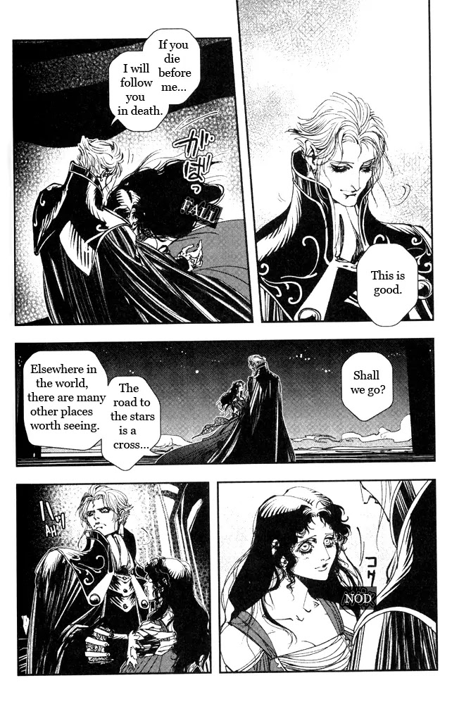 Vampire Hunter D Chapter 14 page 12 - Chapter 14