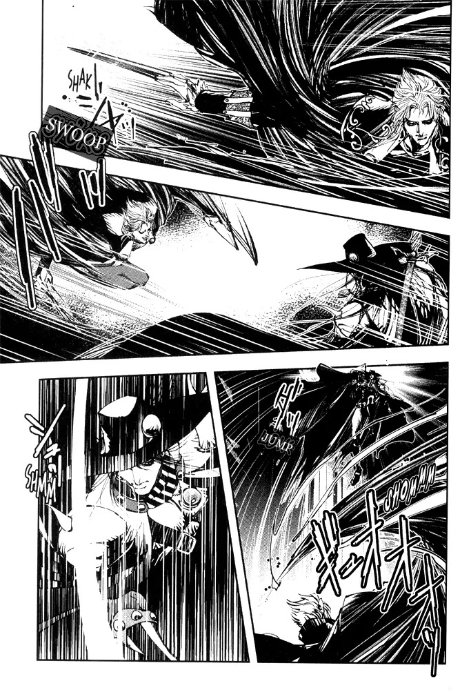 Vampire Hunter D Chapter 14 page 15 - Chapter 14