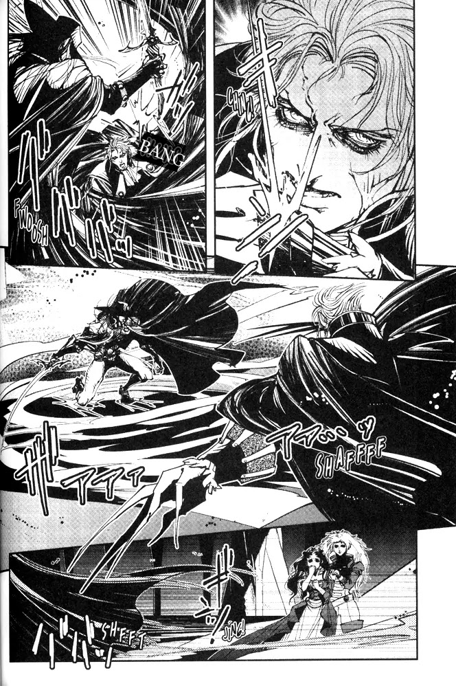 Vampire Hunter D Chapter 14 page 16 - Chapter 14